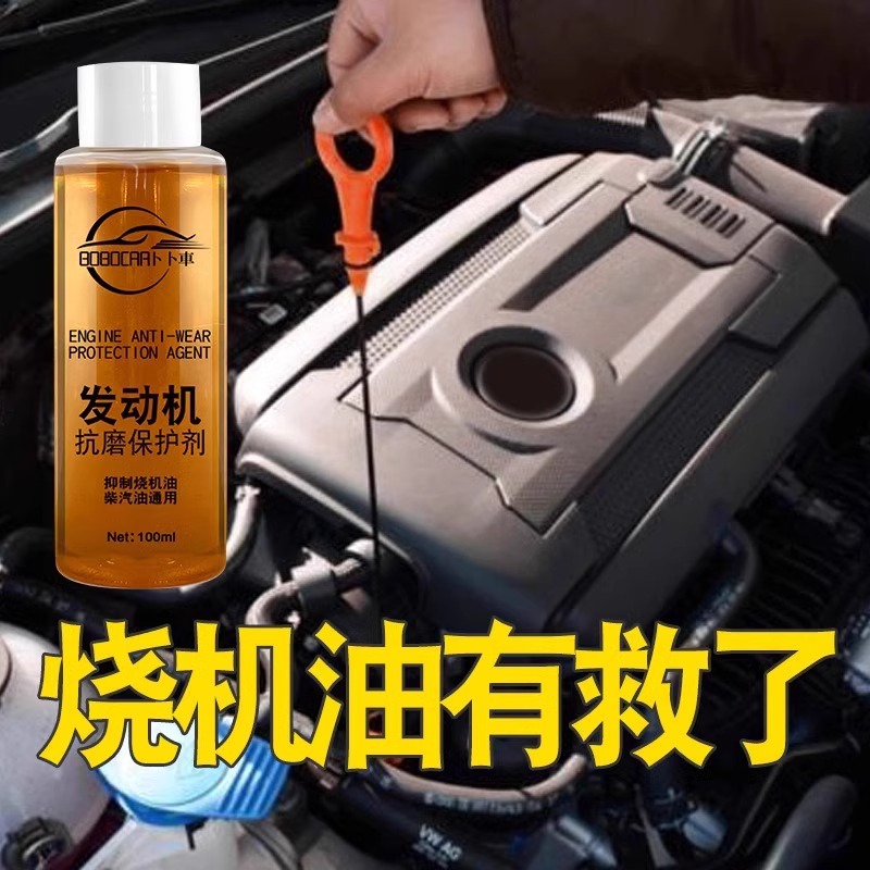 【韩歌同款】Cassgal发动机清洗剂：97.5%清洗率，汽车保养新宠儿！