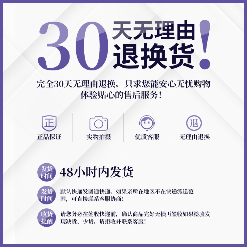 SSD是上海哪所学校？