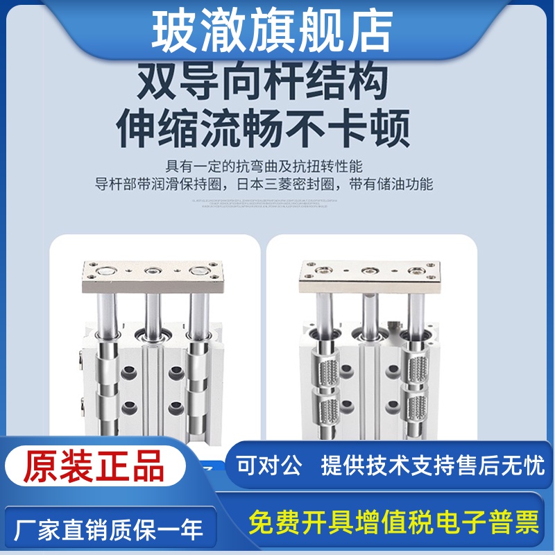 SMC三轴气缸真香预警！这玩意儿让工厂效率翻倍