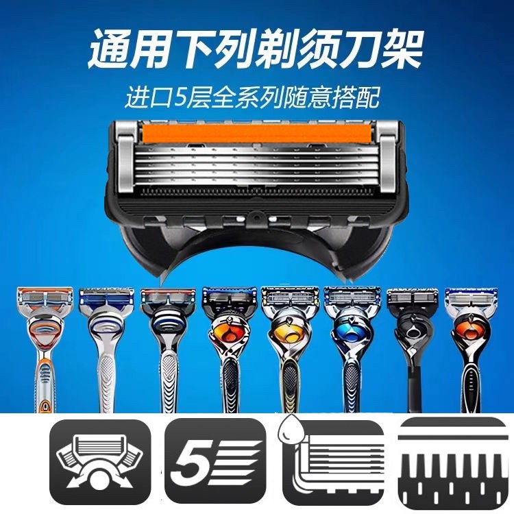 剃须是什么梗？这届网友太会玩了！