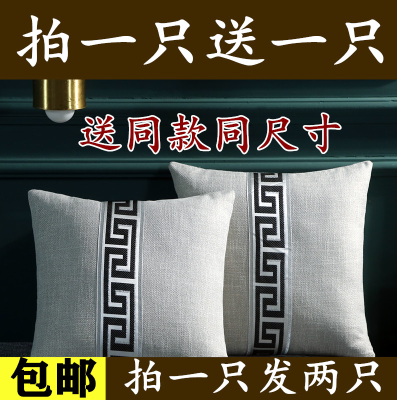 格雅木语：实木沙发椅与黑胡桃木休闲椅，现代简约客厅必备神器！
