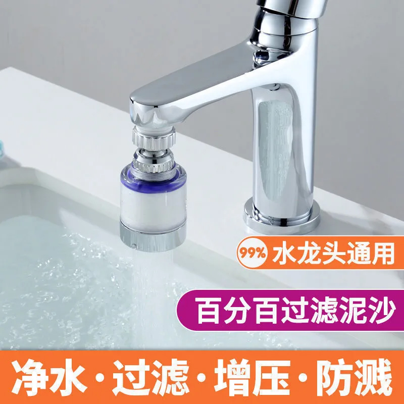 LECO BALSTON DFU 过滤器：实验室净化新利器，守护你的实验纯净空间✨