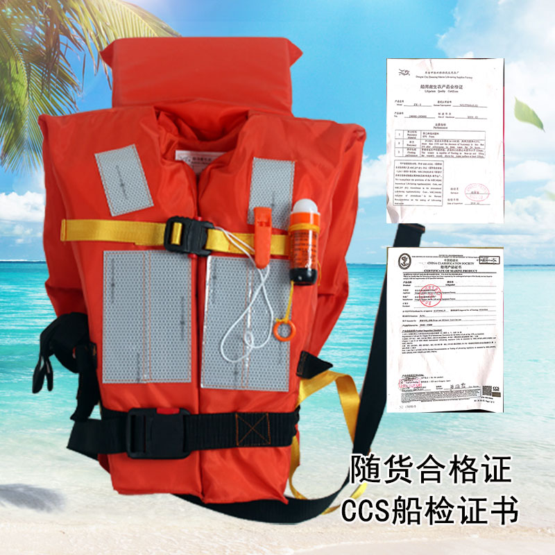 船用海锚：海上救援神器，CCS认证保障安全！
