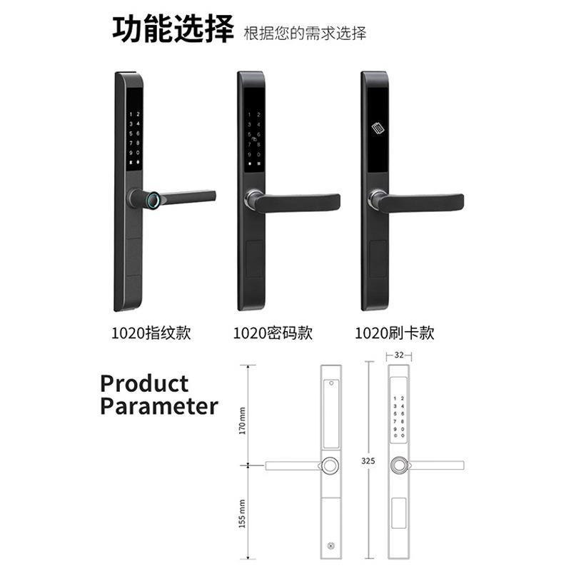 断桥铝智能锁+带框玻璃门！庭院门神器，防水防锈超靠谱！这波不冲真的亏了