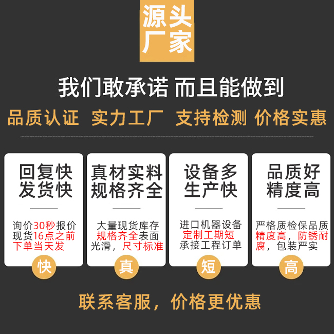 无敌了！传祺M8落地价大揭秘，普通女生也能轻松拥有！