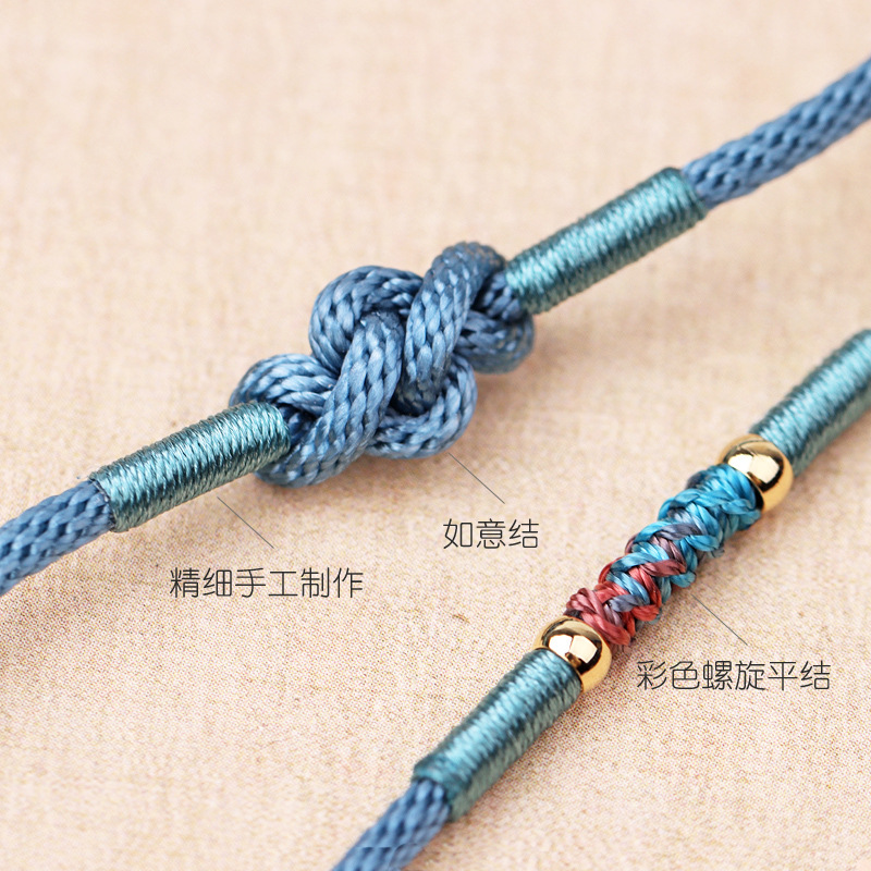 手工编织挂件绳：DIY你的专属翡翠玛瑙项链，让优雅随身而行✨