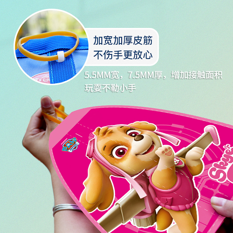 新款卡通风筝：大人小孩都能玩的户外运动新宠️ kite