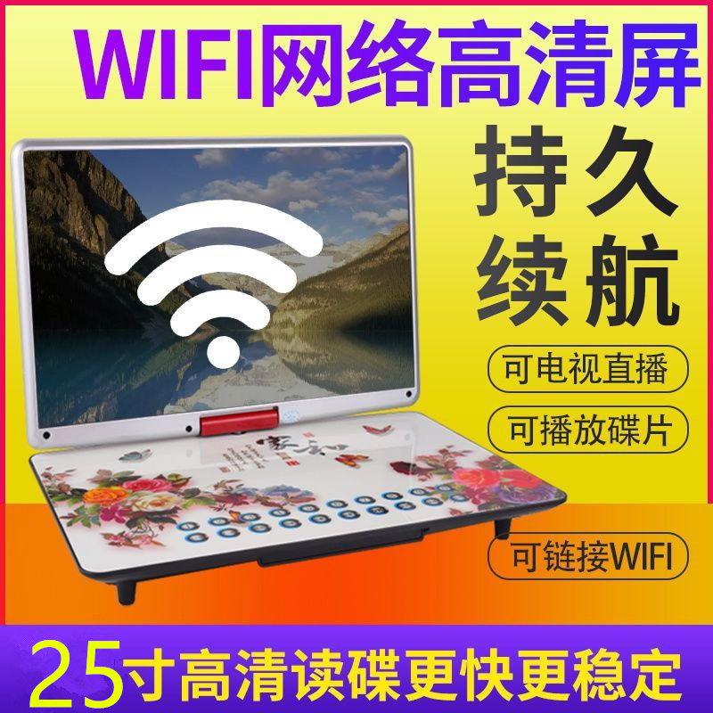 儿童电影免费看？揭秘那些宝藏资源库