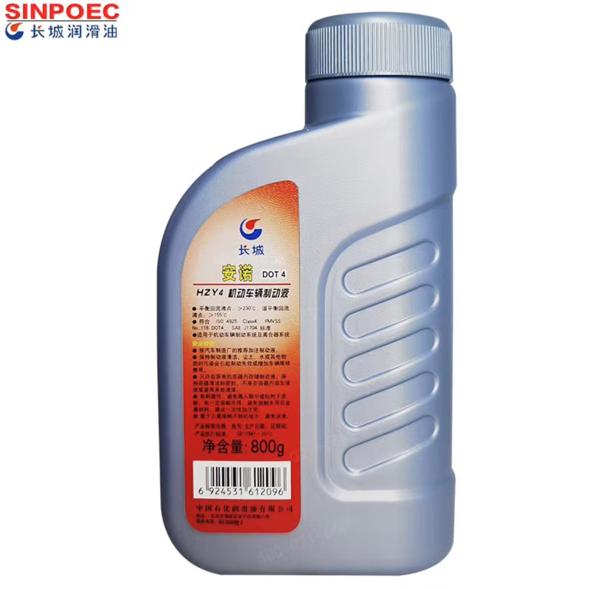 长城刹车油DOT3/DOT4：安全驾驶的秘密武器，让你的爱车刹车无忧！️