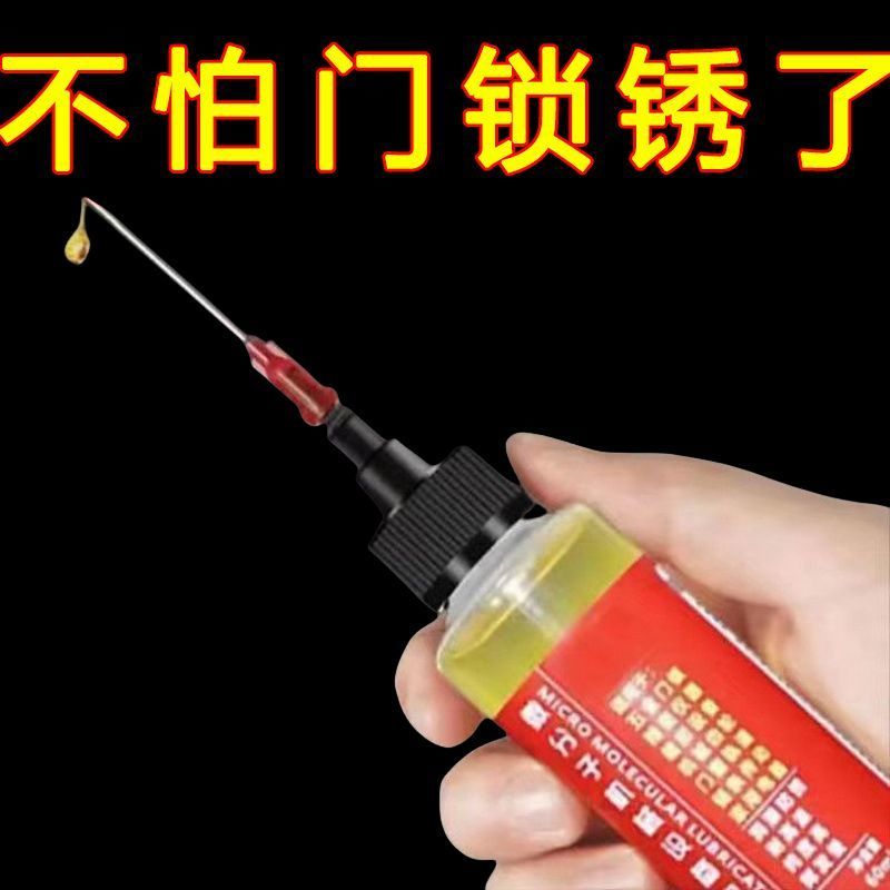 压力轴承的作用，小白必看，绝绝子的机械原理大揭秘！