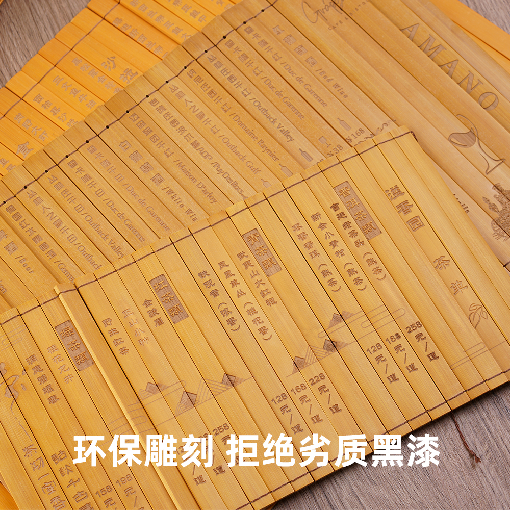 定制圆周率点读竹简，传承国学智慧，让孩子爱上学习！