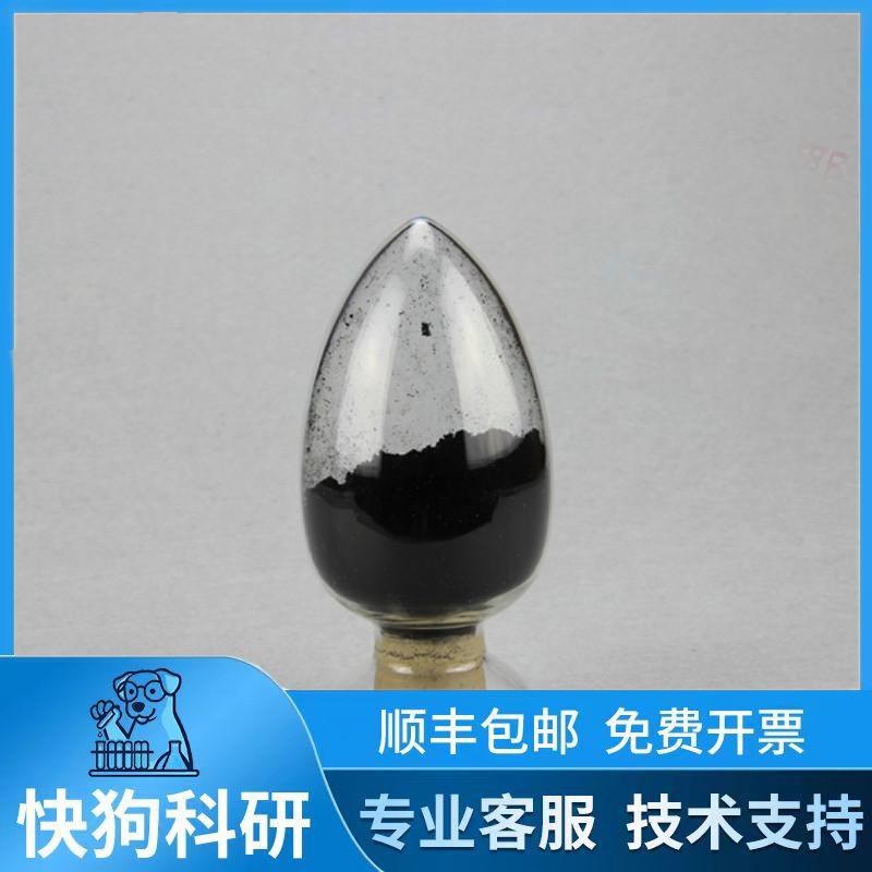 钠电/锂电用硬碳粉末：可乐丽Type2-5um，解锁电池负极材料新境界！