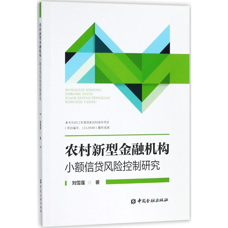 揭秘法拉利背后的金融策略：奢华跑车的经济智慧