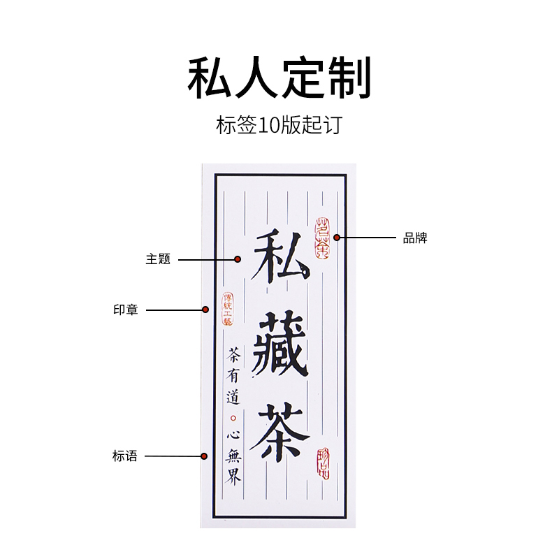 【觅韵】2013年六堡茶饼：穿越时光的花香蜜韵，汤甜柔顺的黑茶珍品