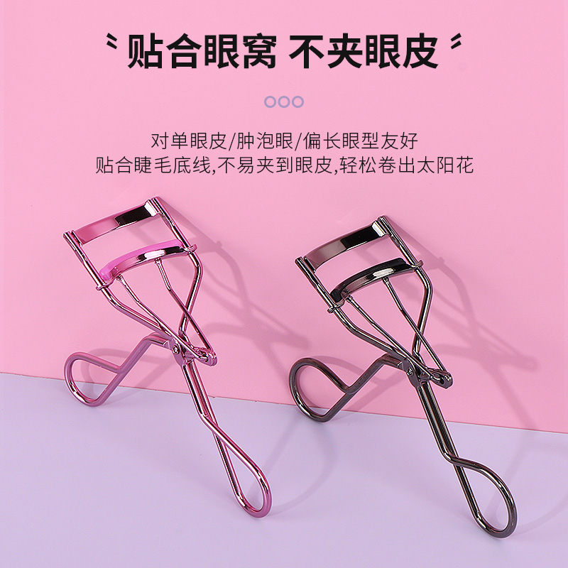 MINISO名创优品高质便携式卷翘睫毛夹：持久自然定型的秘密武器！