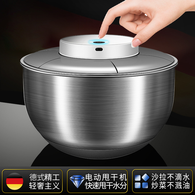 工业不锈钢框子脱水机：厨房新宠，甩油脱水的全能助手