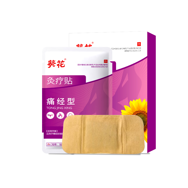 搞钱神器：普通女生也能逆袭的理财小窍门，建议收藏！