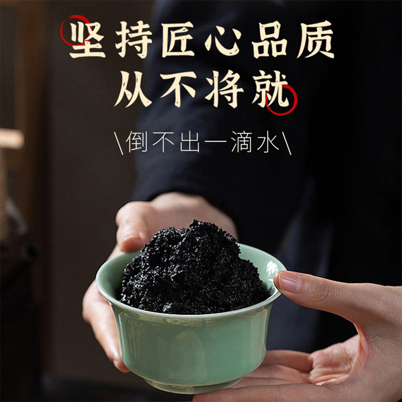揭秘汉益初玉灵膏：这款神秘的护肤圣品是否值得信赖？