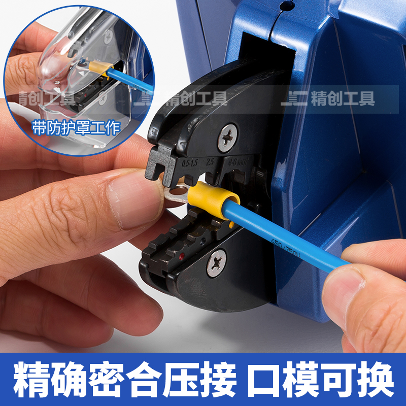 气动压线钳AM6-4/6-6到底有多强？冷压端子神器实测！电工必备神器