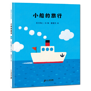 网红一页扁舟，景区拍照打卡神器，仿真竹叶小船风羽船，直达心灵的旅行！✨