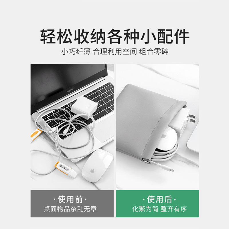 保护你的电力堡垒：Anker Prime 20000mAh Power Bank(200W)移动电源硅胶保护套大揭秘