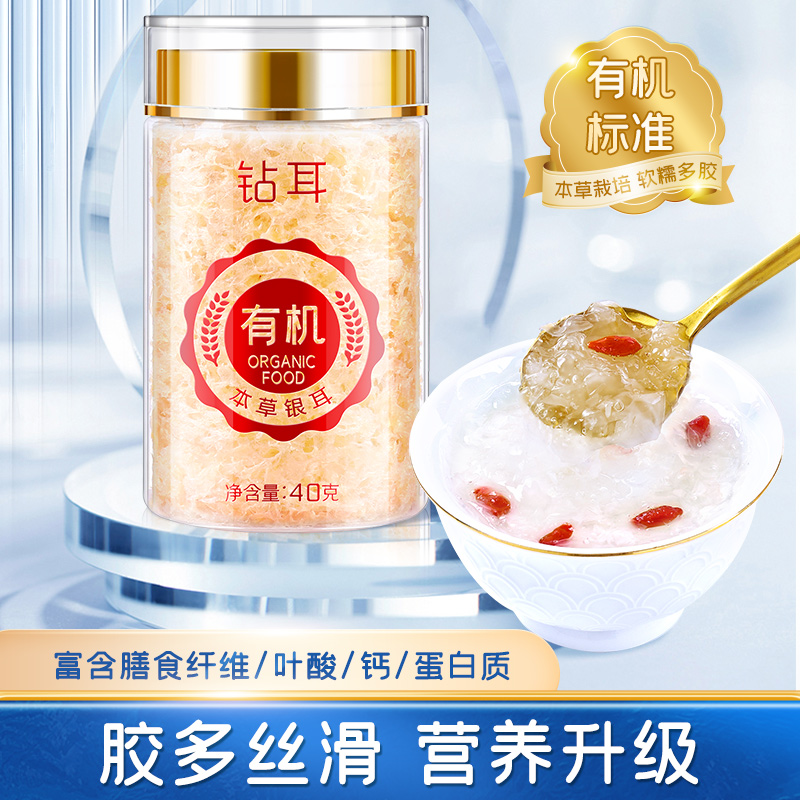 转奶是从最后一罐开始吗？绝绝子，新手妈妈必看，手把手教你正确姿势！