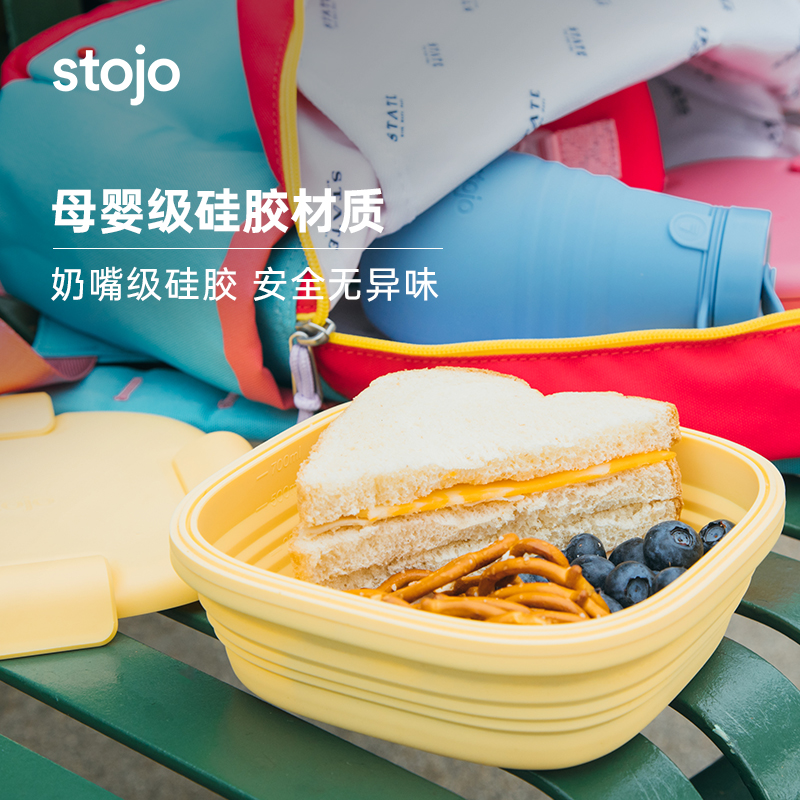 美国Stojo折叠碗：旅行露营必备神器，便携又耐高温！