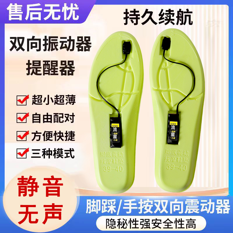 抖音带货大坑！选错商品类目，销量腰斩？如何避免踩雷？