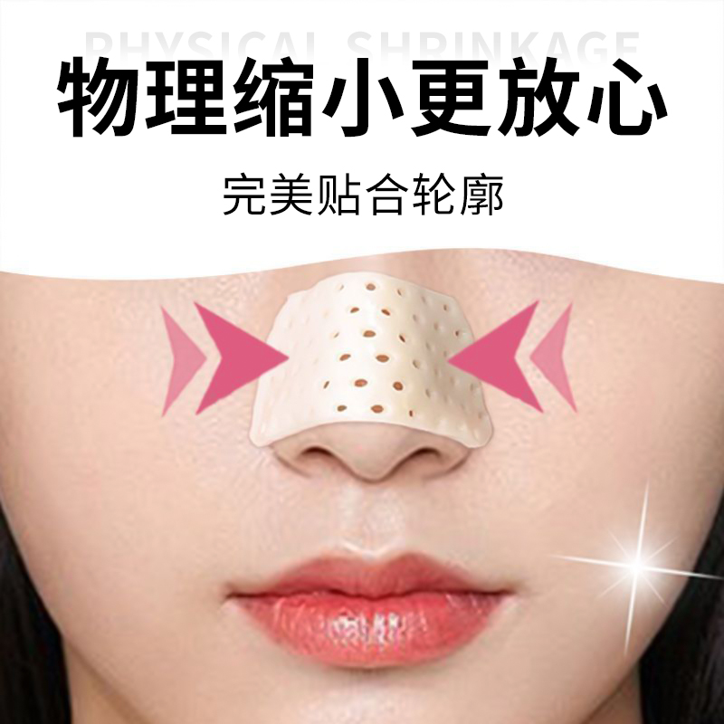 提眉后变凶又丑还能修复吗？求解救！