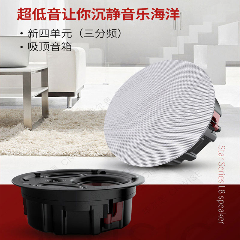 音响插主机箱哪个孔？宝藏音频指南，教你正确连接！