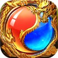 攻速超变版