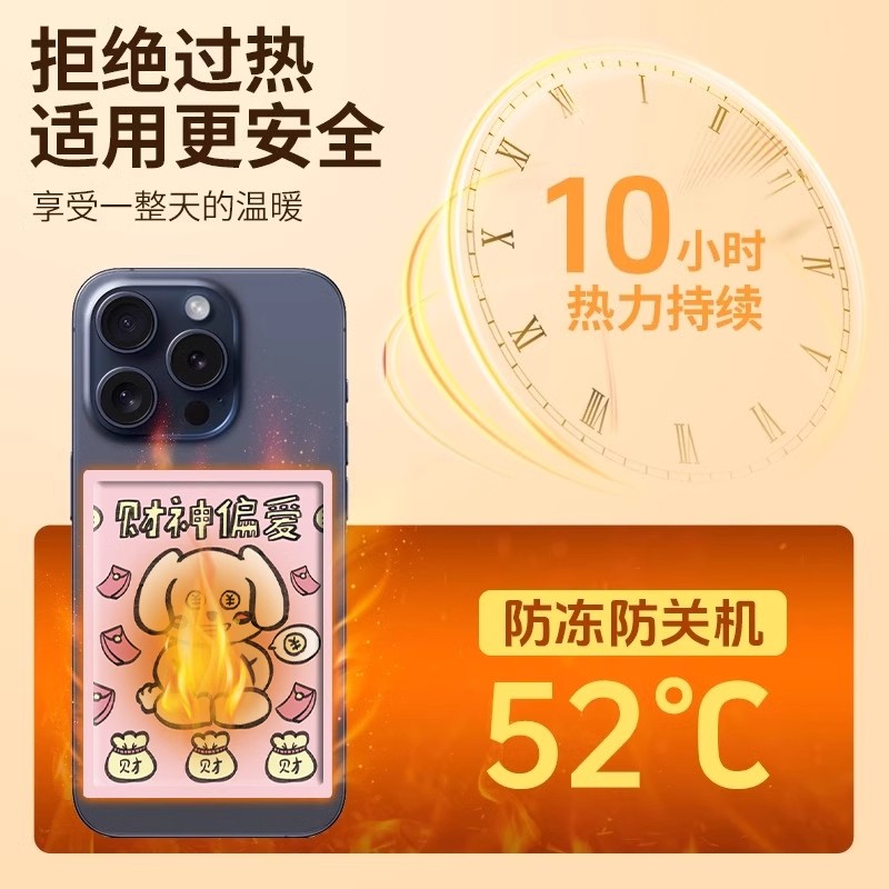 手机壳英文字母：宝藏神器，建议收藏！