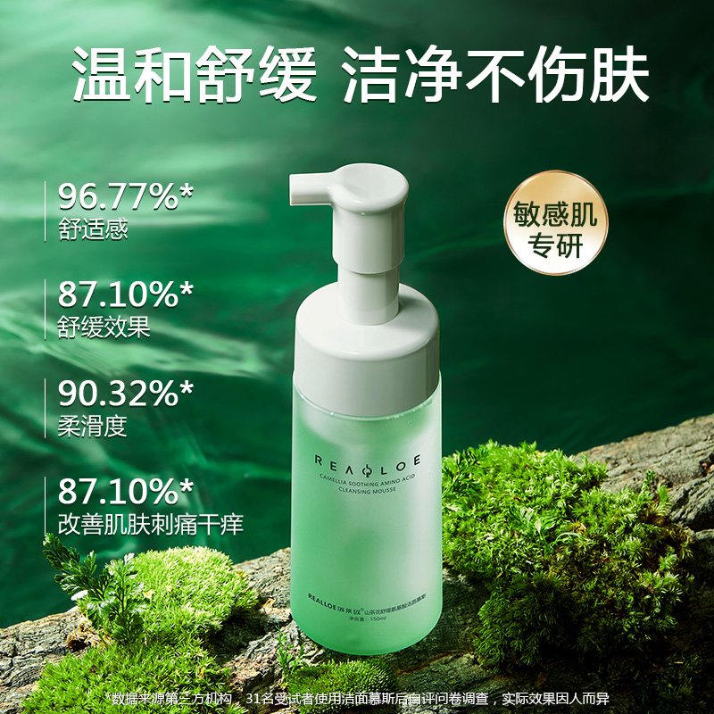 世纪佳缘闽南网：闽南人的专属婚恋平台，如何在这里找到真爱？