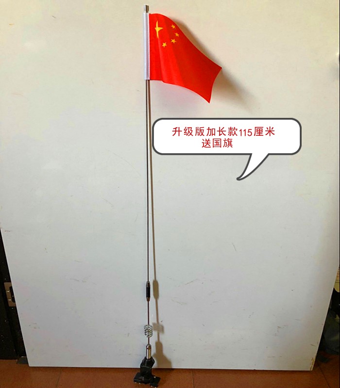 新款汽车装饰短天线：越野车轿车SUV改装必备神器！