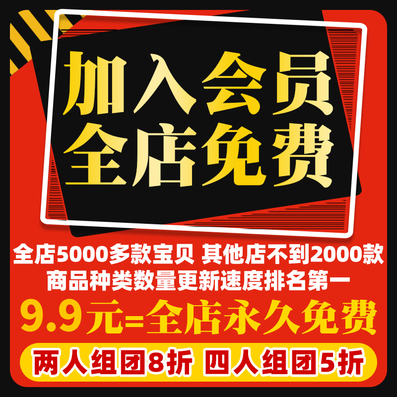 IBX冰球轮滑绑腿胶带：解锁冰上自由的秘密武器！
