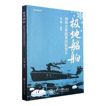 文本创作神器，你的英文编辑新宠儿!