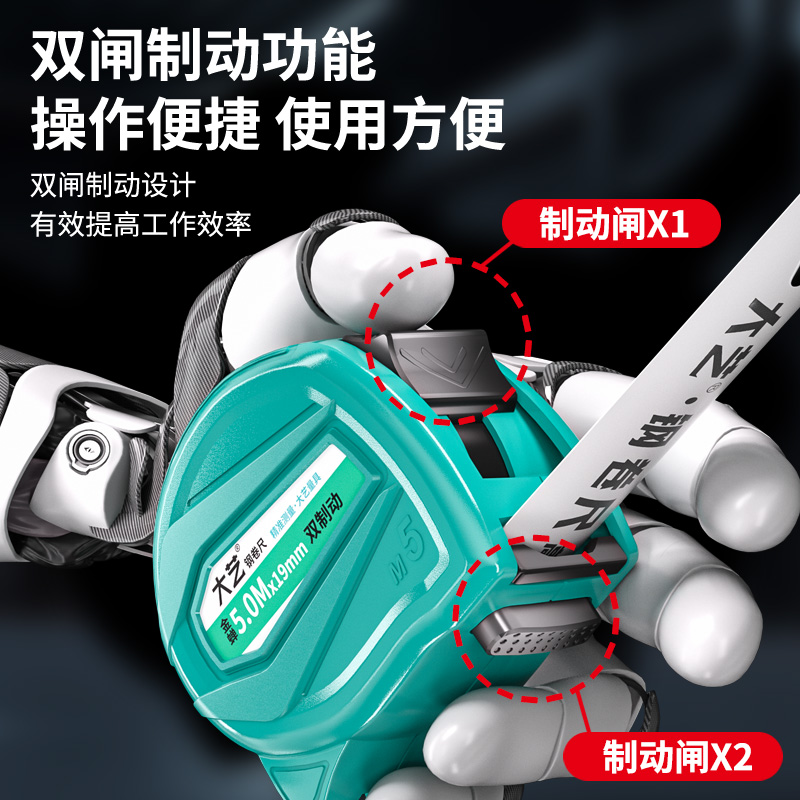 大艺钢卷尺：精准测量，工地必备神器！