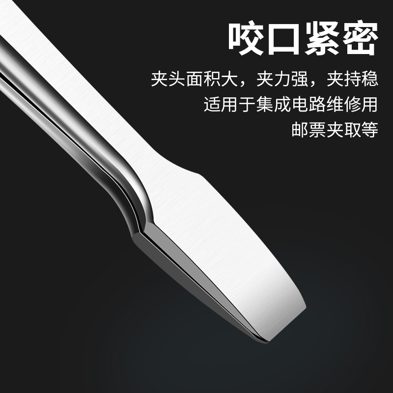 加硬不锈钢防静电镊子：手机电脑维修必备神器，告别挑毛烦恼！