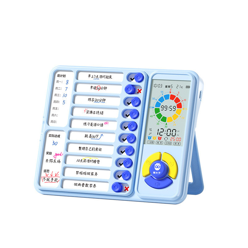 猫太子计时器：小学生自律神器，静音定时，专治拖延症！