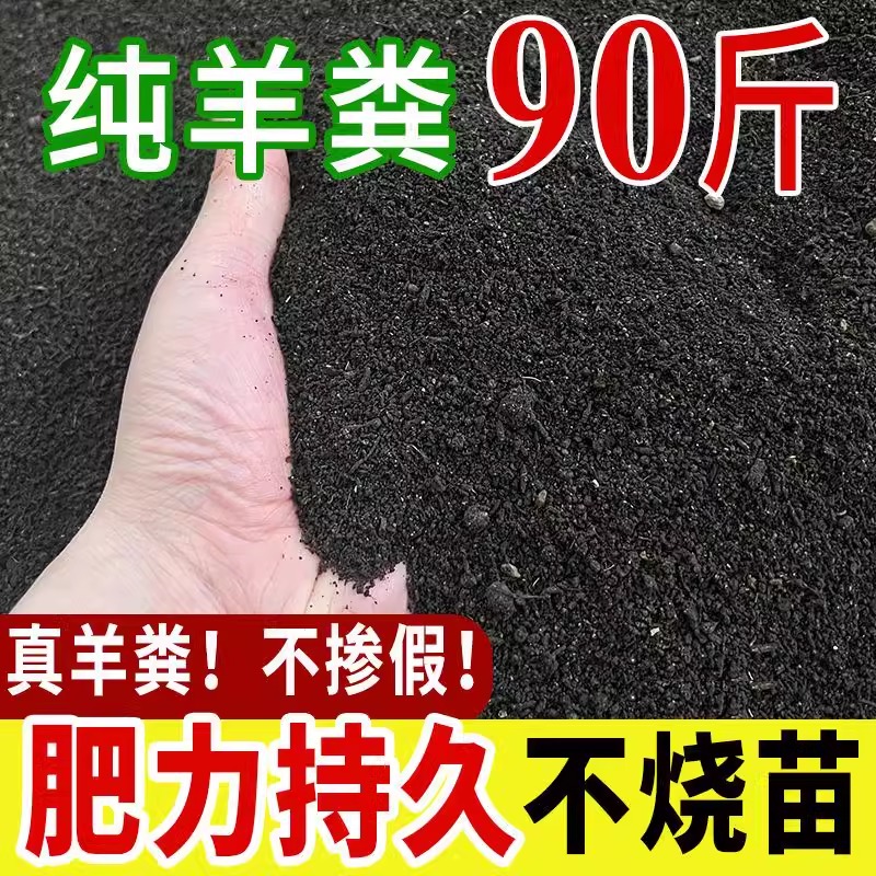 千牛工作台人工客服卖营养土？真相曝光！