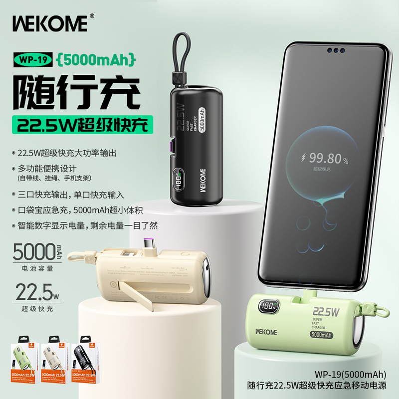 折叠屏手机推荐排行榜华为：2024年最值得买的折叠屏手机！