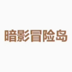 盛趣游戏盛大一卡通冒险岛点券200元点卡20000点券：游戏币的终极攻略，你还在等什么？