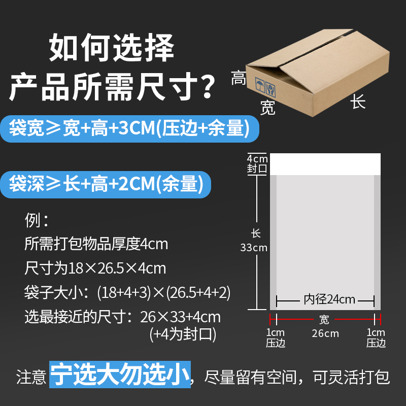 磐实T5171：守护你的精密仪器，防水防震，专业级收纳神器大揭秘！