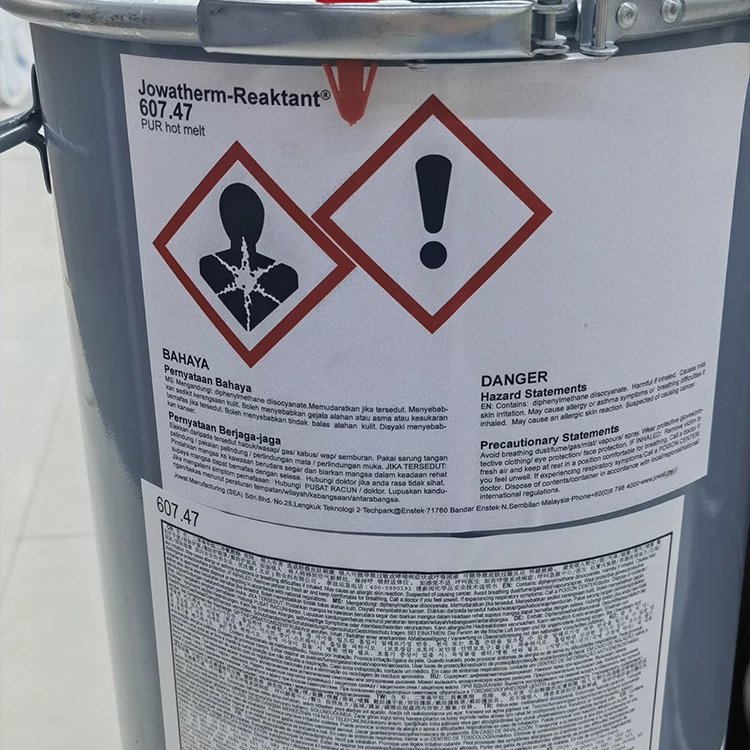 德国胶王Jowat607.47PUR：封边防锈漆喷涂反应型聚氨酯热熔胶粘合剂的秘密武器