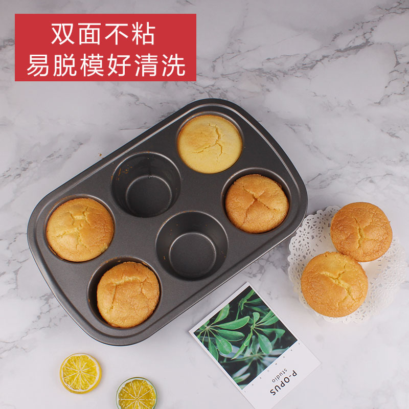 经典原味麦芬到底有多香？一口下去直接沦陷！这波不买亏大了