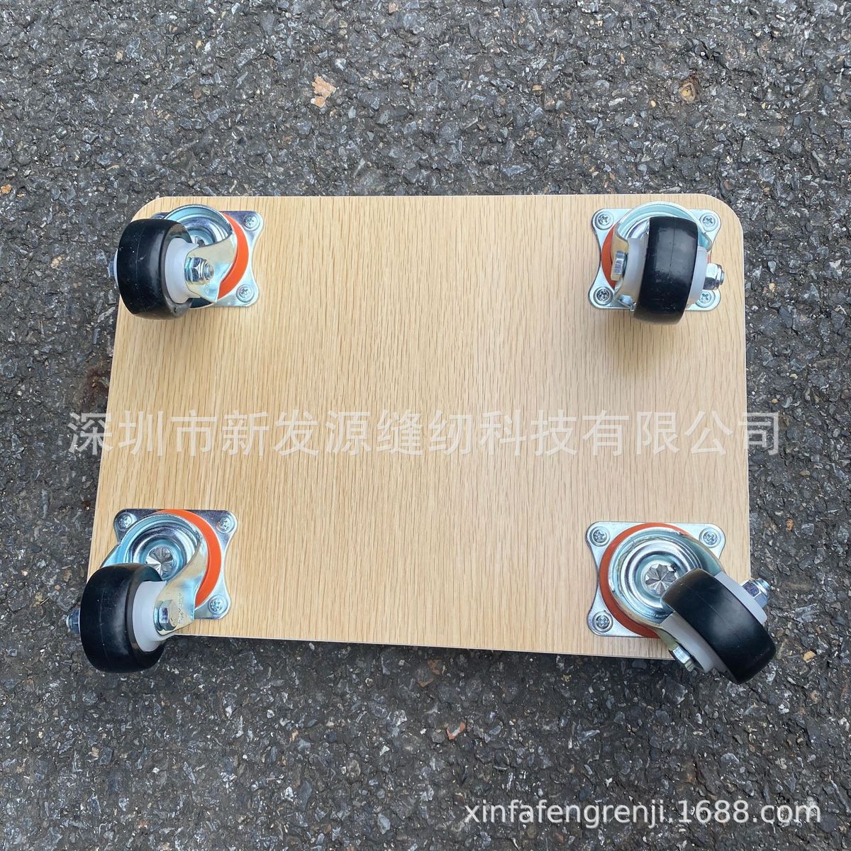 电脑绣花机换底线滑板车：解锁高效防缠线神器，万向轮滑板车新玩法！