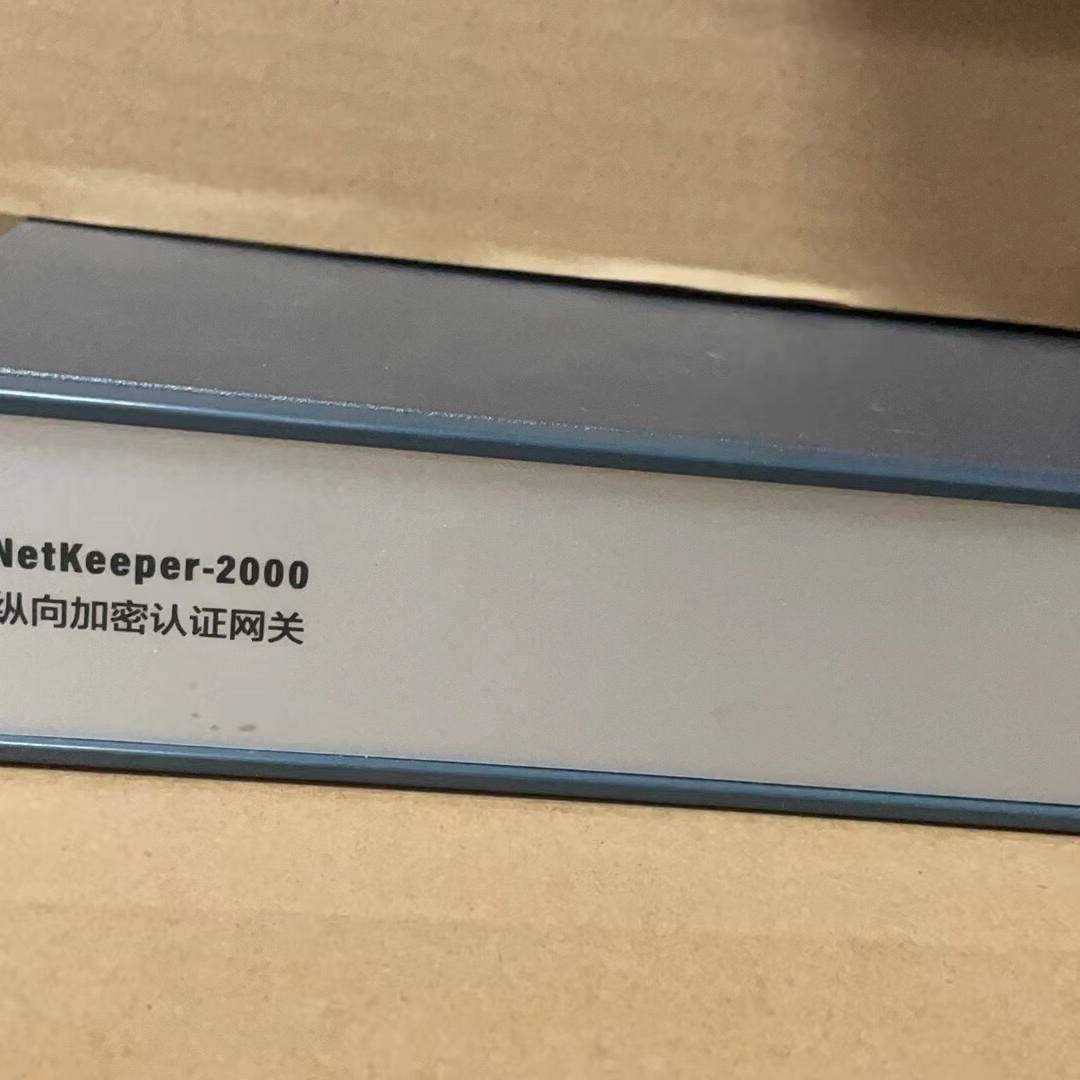 A296*南瑞NetKeePer2000纵向加密认证网关：守护网络安全的秘密武器️