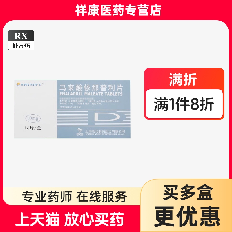 倩碧批号怎么查询？掌握这些技巧轻松辨真伪！