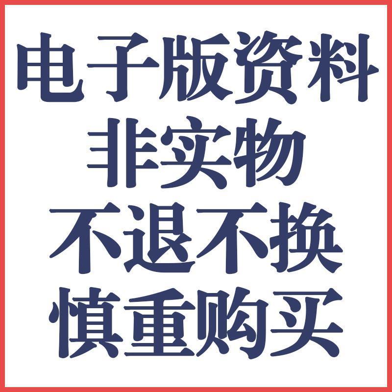 DS1302：电子工程师必备的实时时间计时神器，掉电记忆走时的秘密武器！