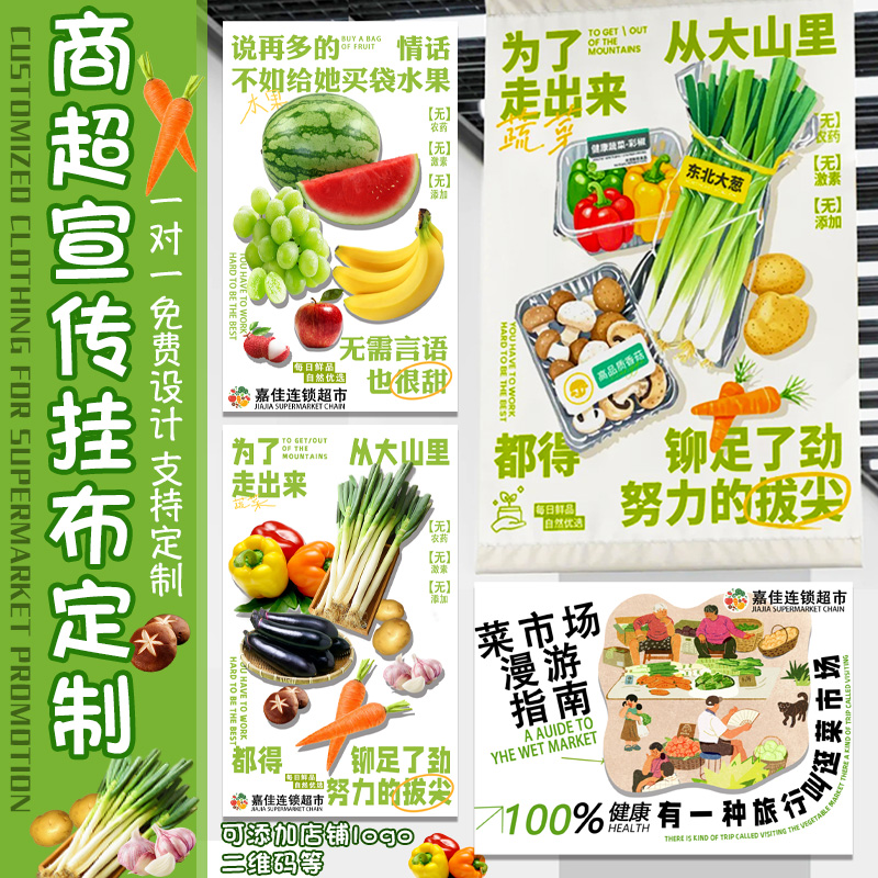 新店开业收藏免费？这波羊毛不薅真的亏！